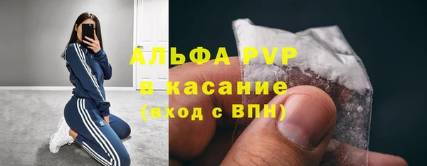 MDMA Premium VHQ Верхний Тагил