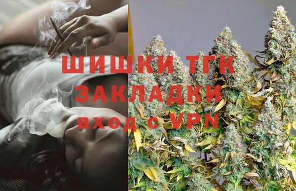 MDMA Premium VHQ Верхний Тагил