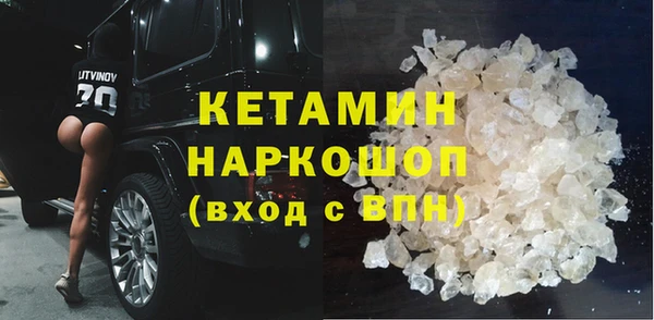 MDMA Premium VHQ Верхний Тагил