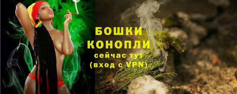 купить  сайты  Высоцк  МАРИХУАНА THC 21% 